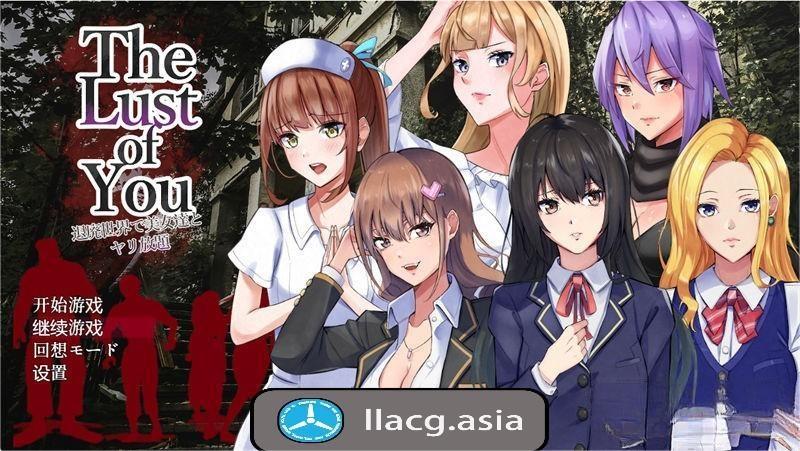 【RPG/汉化】在颓废世界中与美女们为所欲为 汉化版【PC+安卓/1.1G】-萌趣❤次元~