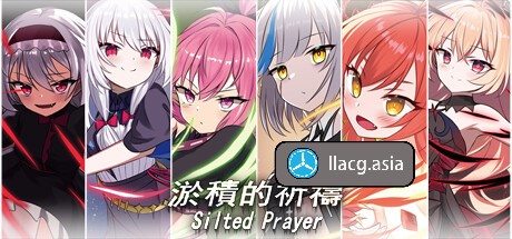 【RPG/官方中文】淤积的祈祷-Build.12642291-(STEAM官中+DLC)【PC电脑+安卓/4G】-萌趣❤次元~