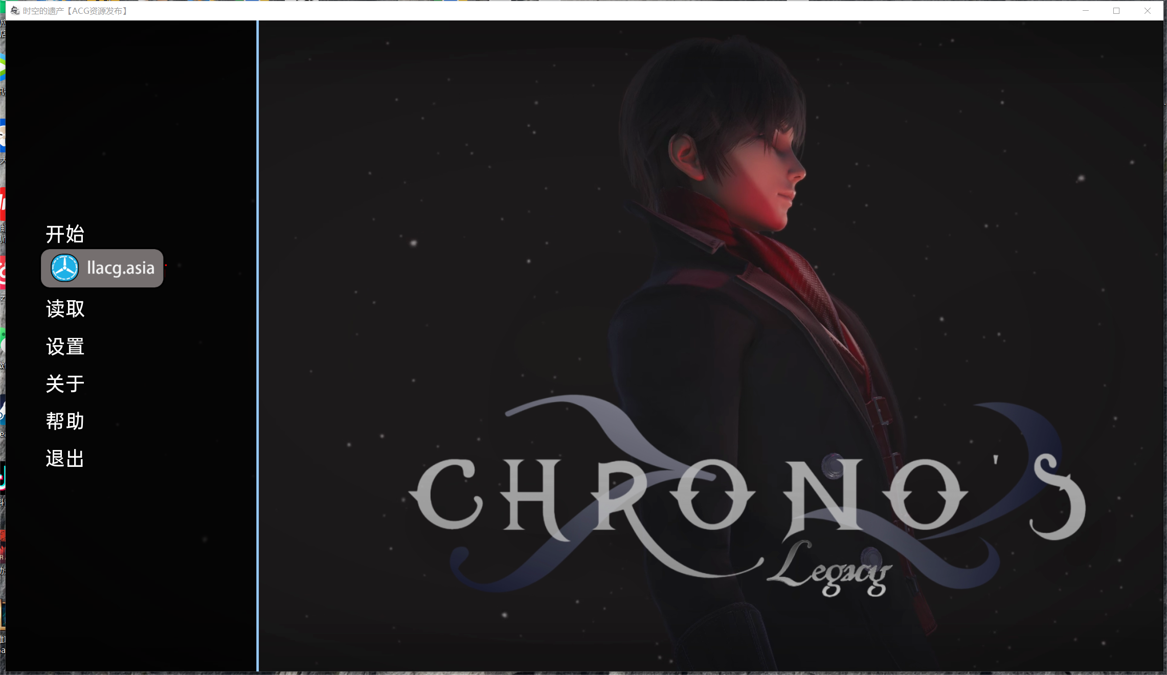 【国风SLG/汉化/动态】时空遗产 Chrono’s Legacy v0.1 汉化版【PC+安卓/750M/新作】-萌趣❤次元~