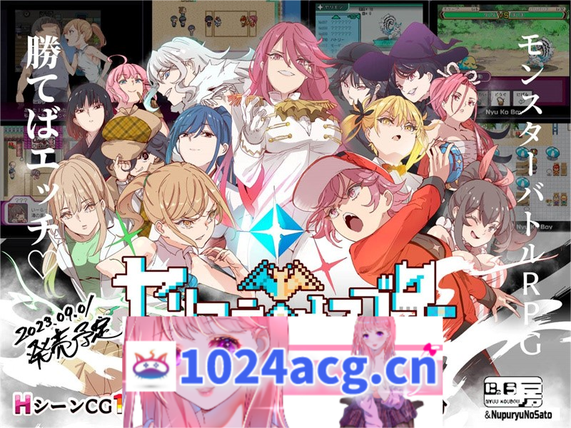 【日系同人RPG/官方中文】宝可梦:迷之规则 ver2.07 官方中文版整合DLC【PC+安卓/3.1G/更新】-萌趣❤次元~