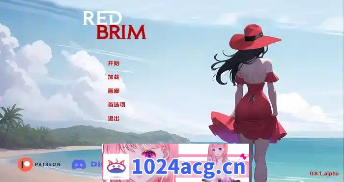 红帽檐/红色边框 Red Brim v0.81汉化版[欧美SLG/动态] PC+安卓-萌趣❤次元~