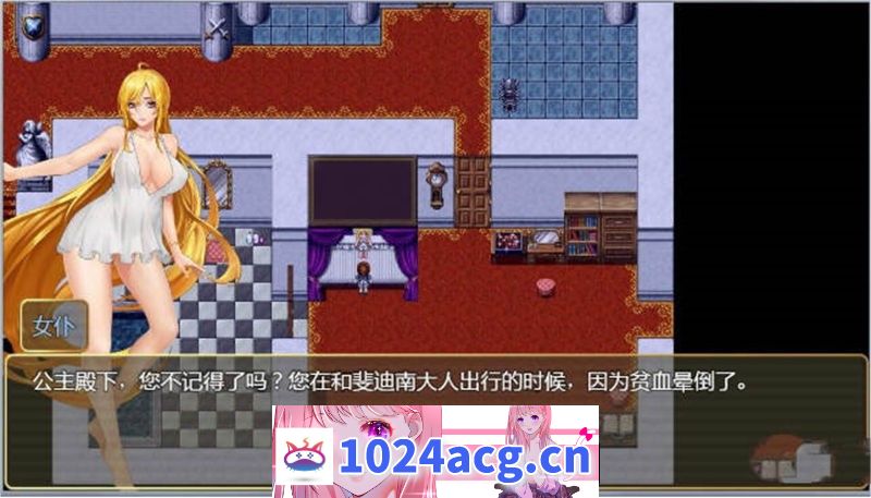 图片[2]-【神级RPG官方中文】诅咒铠甲2灵魔女传奇 ver5.80 官方中文步兵版【PC+安卓joiplay模拟器2.5G更新】-萌趣❤次元~