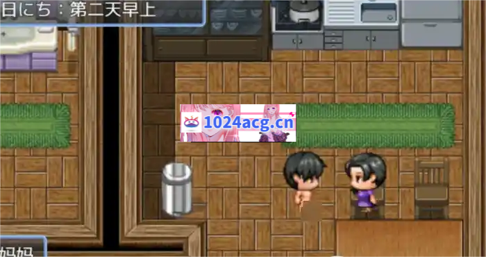 图片[2]-我最爱的妈妈 1.2 汉化版 [RPG游戏/日系] PC+安卓-萌趣❤次元~