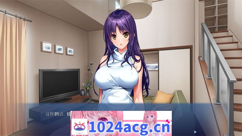 图片[2]-【ADV/汉化】我和好朋友姐妹的淫魔秘密 汉化版【PC+安卓吉里吉里模拟器/600M】-萌趣❤次元~