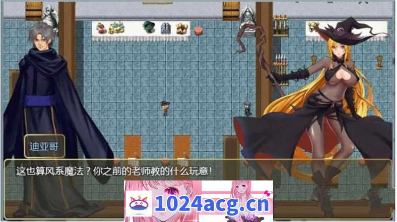 图片[3]-【神级RPG官方中文】诅咒铠甲2灵魔女传奇 ver5.80 官方中文步兵版【PC+安卓joiplay模拟器2.5G更新】-萌趣❤次元~