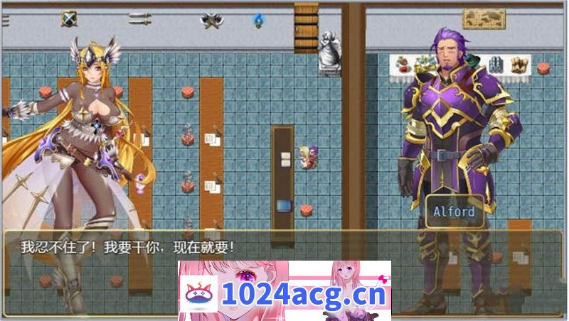 图片[5]-【神级RPG官方中文】诅咒铠甲2灵魔女传奇 ver5.80 官方中文步兵版【PC+安卓joiplay模拟器2.5G更新】-萌趣❤次元~