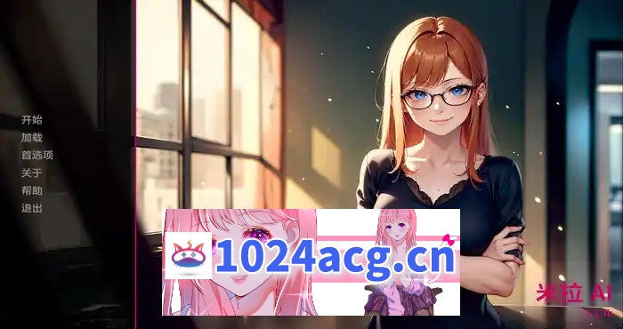 米拉Mila v1.2.1b汉化版【欧美SLG/汉化/动态】PC+安卓-萌趣❤次元~