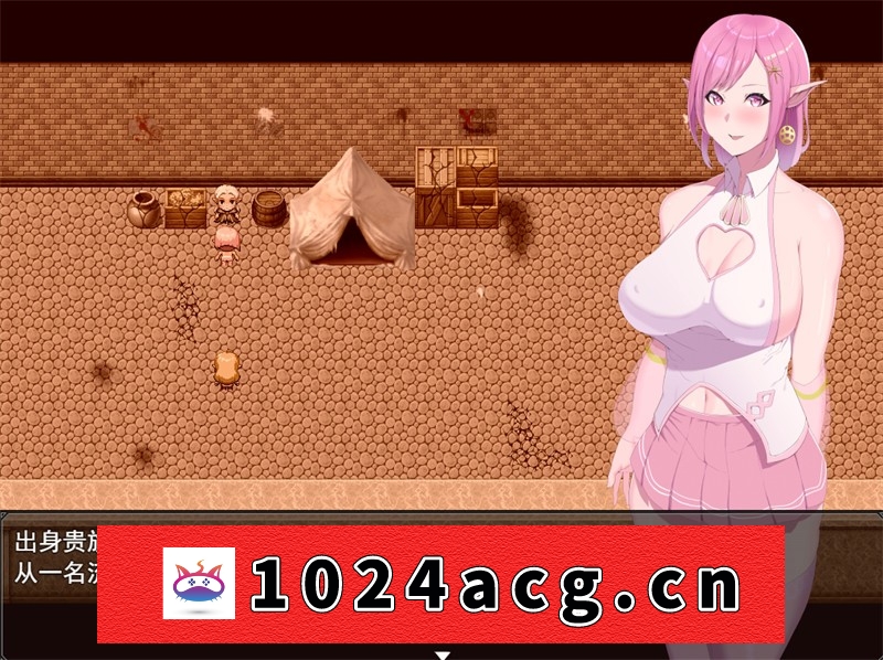 图片[2]-【爆款RPG/NTR/中文/动态】精灵少女的粉色现代大冒险 STEAM官方中文版【PC+安卓joiplay模拟器/6.4G】-萌趣❤次元~