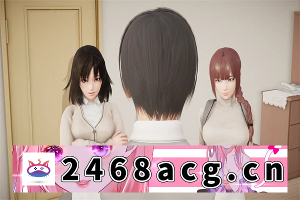 图片[2]-【亚洲SLG/AIGPT汉化/3D】调教大师 Public Sex Life H [v0.80] 汉化版【PC+安卓/3.76G/更新】-萌趣❤次元~