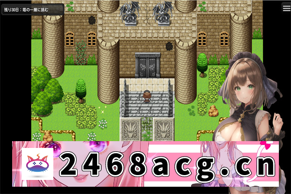 【日系RPG/汉化】淑女魔导士伊莉西亚 汉化作弊版【PC+安卓/1.2G/更新】-萌趣❤次元~