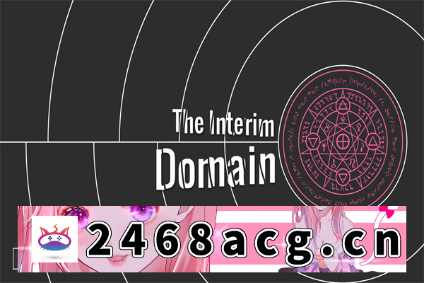 图片[2]-【欧美SLG/AIGPT汉化/3D】临时领域 The Interim Domain [v0.24.0] 汉化版【PC电脑/3.48G/更新】-萌趣❤次元~