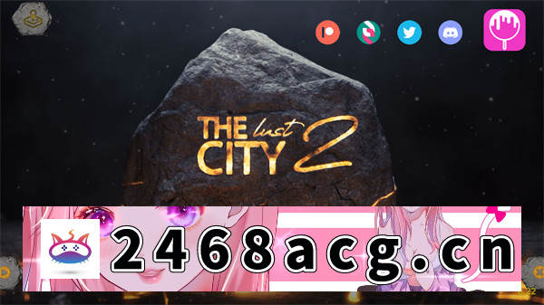 图片[2]-【 沙盒SLG/汉化】欲望之城(The Lust City) S2 v0.22 汉化版【PC+安卓/2.6G/更新】-萌趣❤次元~