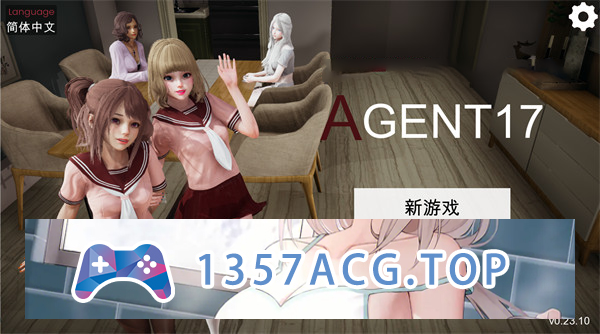 【 沙盒SLG/中文/动态】特工17 ver0.23.10 官方中文版+赞助码【PC+安卓/3.9G/更新】-萌趣❤次元~