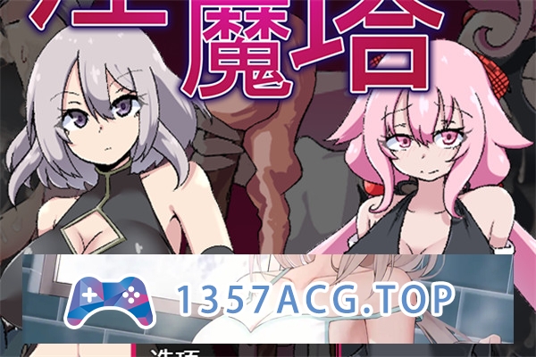 【爆款RPG/中文】柔语的魔塔 STEAM官方中文版【PC+安卓joiplay模拟器/900M】-萌趣❤次元~