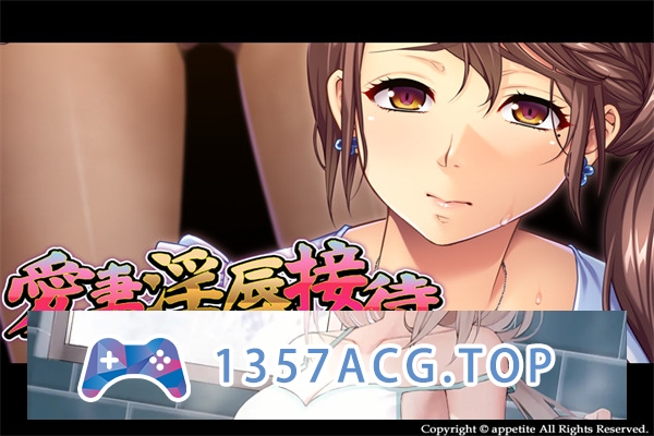 【沉浸式真实互动SLG/中文】别跑!美女在追你! STEAM官方中文版【PC电脑/2.9G】-萌趣❤次元~