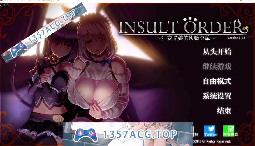 【PC-SLG游戏/SLG/汉化/有动画】Insult Order~狂妄喵娘的快堕菜单~ V1.04 汉化作弊步兵版【5G】-萌趣❤次元~