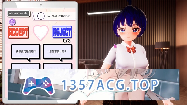 图片[5]-【SLG/模拟VR/中文】 大结局试镜！！官方中文【PC电脑/3.1G】-萌趣❤次元~