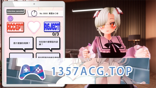 图片[3]-【SLG/模拟VR/中文】 大结局试镜！！官方中文【PC电脑/3.1G】-萌趣❤次元~