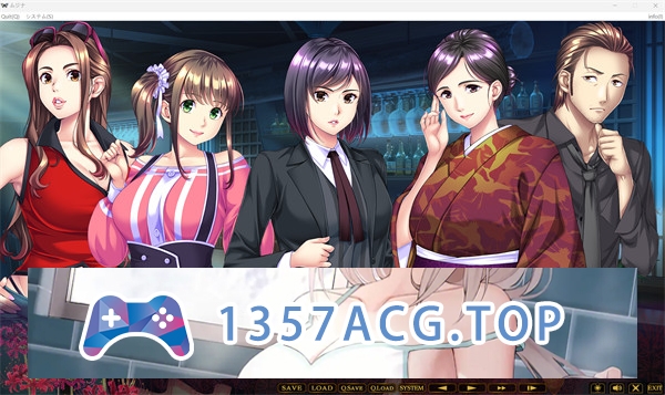 【拔作ADV/汉化/重口】ムジナ AI汉化版+全CG存档[新汉化]【PC电脑/2.7G】-萌趣❤次元~