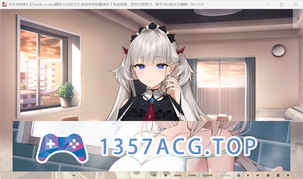 图片[2]-【ADV/AI汉化】女仆来我家S メイドさんのいる暮らしS 汉化版【PC电脑/1.3G】-萌趣❤次元~