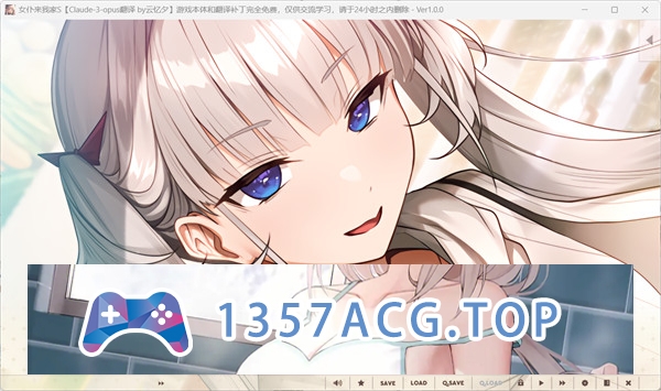 图片[5]-【ADV/AI汉化】女仆来我家S メイドさんのいる暮らしS 汉化版【PC电脑/1.3G】-萌趣❤次元~