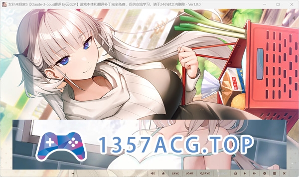 图片[4]-【ADV/AI汉化】女仆来我家S メイドさんのいる暮らしS 汉化版【PC电脑/1.3G】-萌趣❤次元~