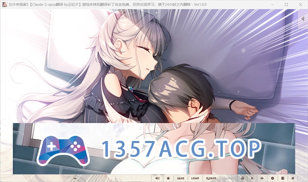 图片[3]-【ADV/AI汉化】女仆来我家S メイドさんのいる暮らしS 汉化版【PC电脑/1.3G】-萌趣❤次元~