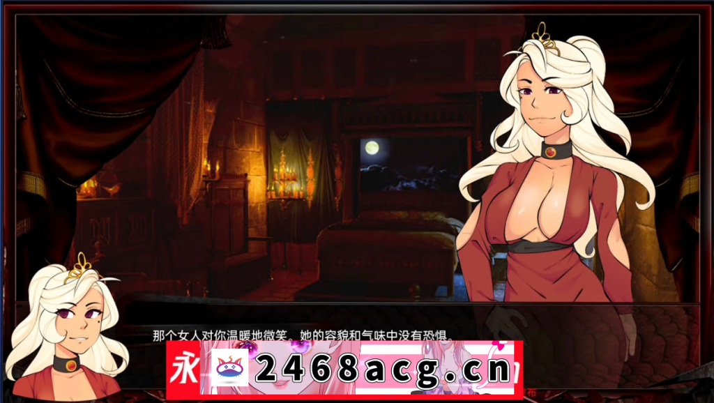 图片[2]-【欧美SLG/汉化/动态】巨龙掠夺者Ravager v5.1.7 官中 [1+4.7G]【欧美SLG/汉化/动态】-萌趣❤次元~