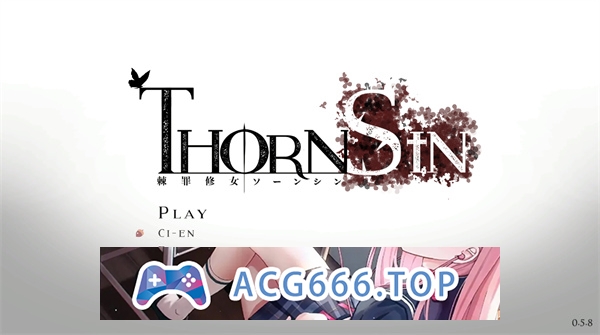 【神作ACT/中文】ThornSin-棘罪修女 伊妮莎- Ver0.5.8 官方中文版【PC电脑/3.1G/更新】-萌趣❤次元~