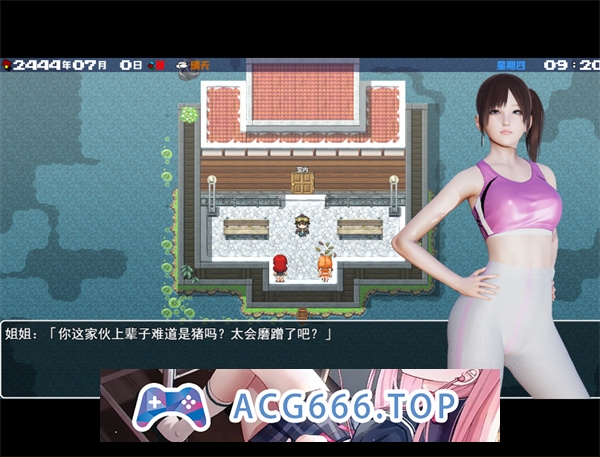 图片[3]-【国产RPG/汉化/动态CG】末日方舟Ver2.0 汉化版【PC电脑+安卓/3.6G】-萌趣❤次元~