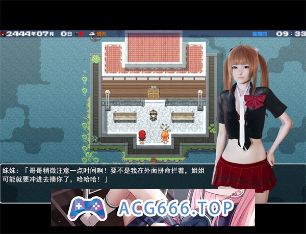 图片[2]-【国产RPG/汉化/动态CG】末日方舟Ver2.0 汉化版【PC电脑+安卓/3.6G】-萌趣❤次元~