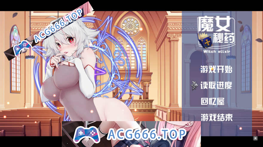 【电脑PC/RPG中文步兵中文CV】魔女秘药Ver1.12 STEAM官方中文版【更新1.1G】-萌趣❤次元~