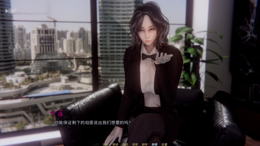 图片[4]-【亚洲SLG/神级建模/动态3C】蜉蝣（Mayfly Reset）重置版 V0.1-V0.2 汉化中文【PC+安卓双端-2.60G/百度】-萌趣❤次元~