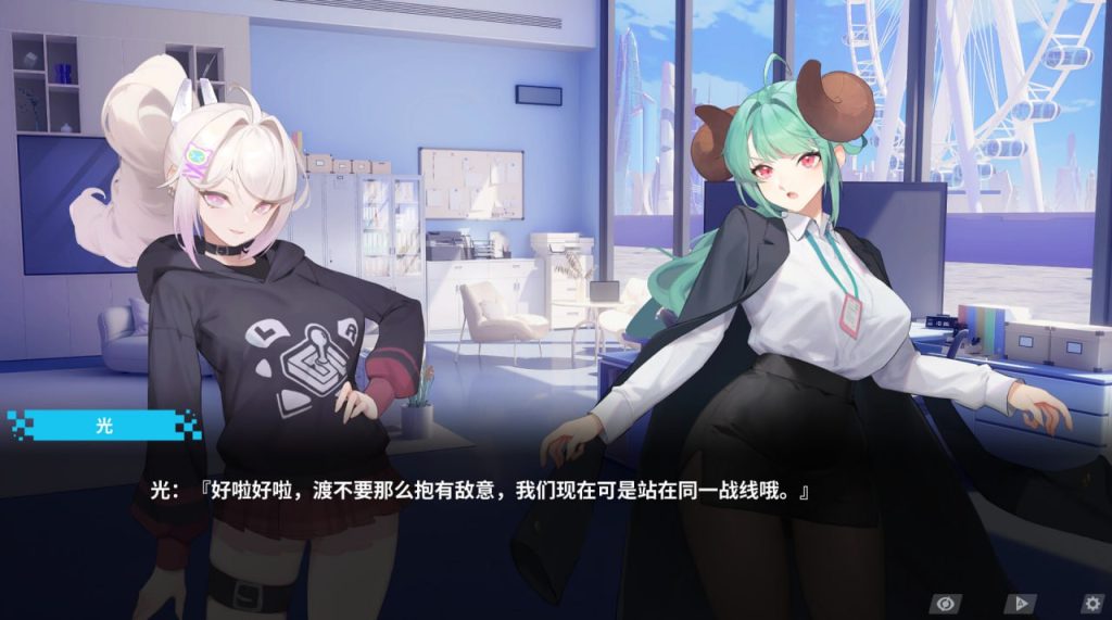 图片[2]-【SLG/官中】幻欲游乐园2v1.0.13【更新/动态/无码/PC】-萌趣❤次元~