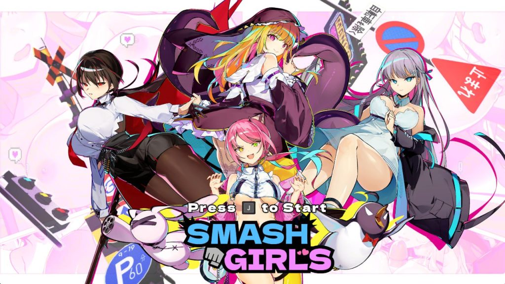 【精品/FTG/官中】乱斗少女Smash Girlsv1.07【更新/动态/无码/CV/DLC/PC】-萌趣❤次元~