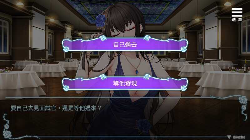 图片[4]-【PC/2D/SLG】绮罗的淫乱人生Qi Luo’s Erotic Life V1.0.5 官方中文无修步兵版-萌趣❤次元~