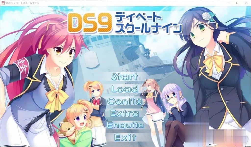 【拔作ADV/汉化】DS9 辩论学校九 AI汉化版+全CG存档[1.7G]-萌趣❤次元~