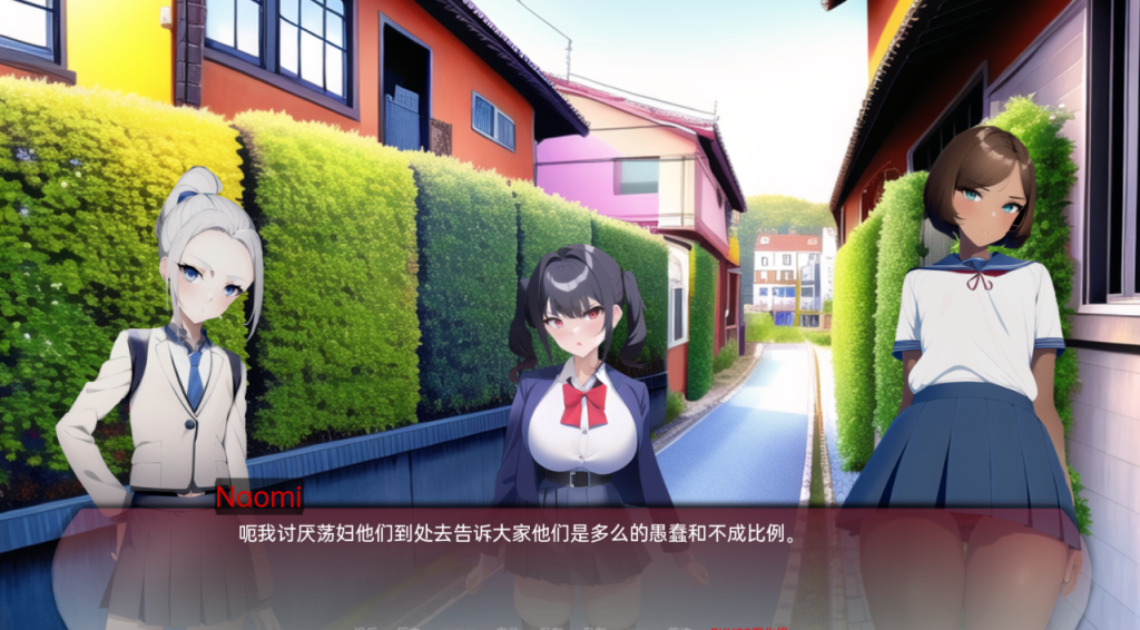 图片[2]-【日式SLG/AI生成绘画/2C/更新/PC】曲线小镇（Curvy Town）V0.4.1 汉化中文-1G/百度-萌趣❤次元~