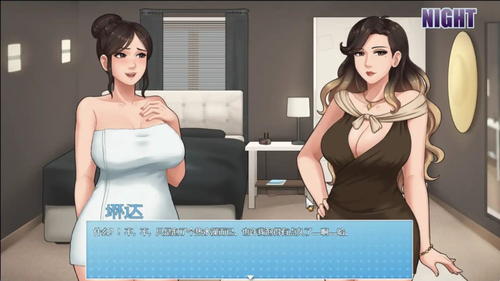 图片[3]-【更新/沙盒RPG/小马拉大车/动态2C】家务（House Chores）V0.20.1 汉化中文[PC+安卓双端-3G/百度]-萌趣❤次元~