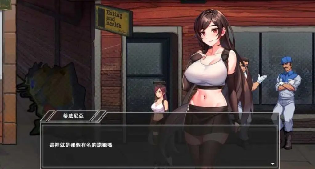 图片[2]-【PC/2D/同人ACT】蒂法游戏：黑暗城的幻想Dark City Fantasy V1.0 DL官中版【1G】-萌趣❤次元~