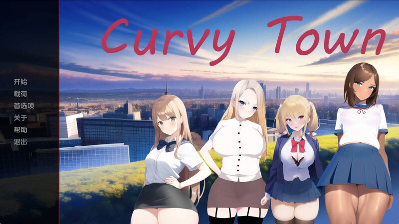 【日式SLG/AI生成绘画/2C/更新/PC】曲线小镇（Curvy Town）V0.4.1 汉化中文-1G/百度-萌趣❤次元~