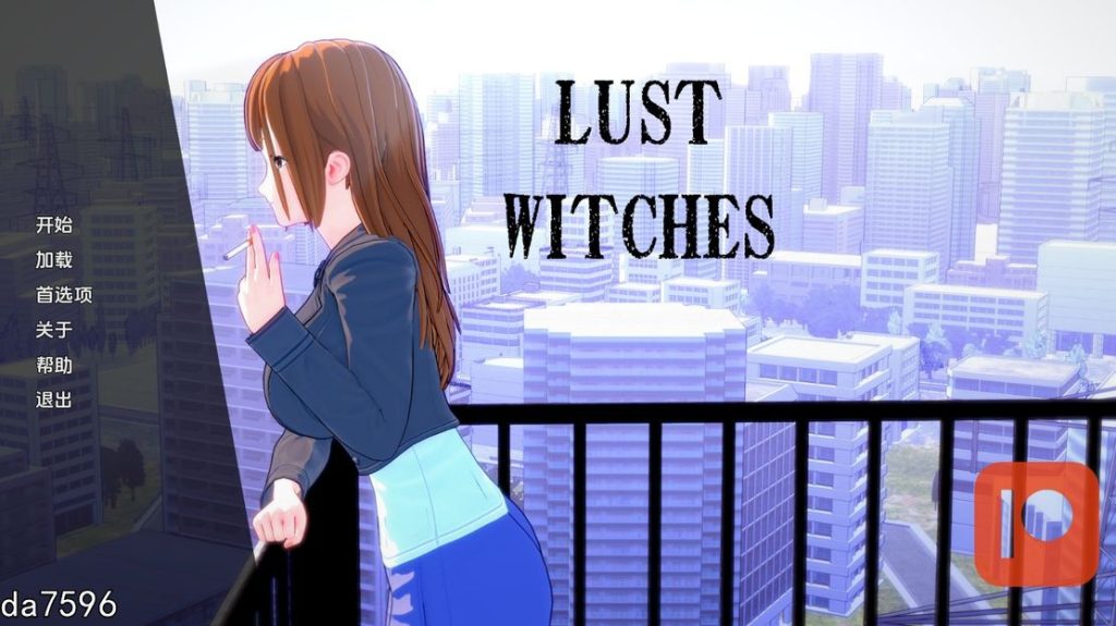 【亚洲风SLG/动态】 欲望女巫 Lust Witches v0.2 PC+安卓 汉化版 [百度]-萌趣❤次元~