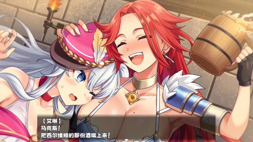 图片[3]-【RPG/汉化/PC+安卓】 魅影炼金：西尔维娅的心跳都市计划 v1.08 汉化步兵版 [1.7G]-萌趣❤次元~