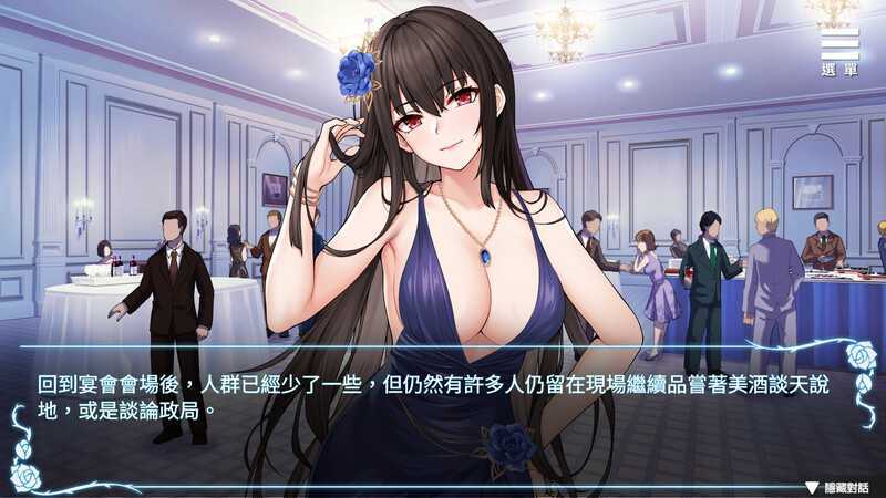 图片[5]-【PC/2D/SLG】绮罗的淫乱人生Qi Luo’s Erotic Life V1.0.5 官方中文无修步兵版-萌趣❤次元~