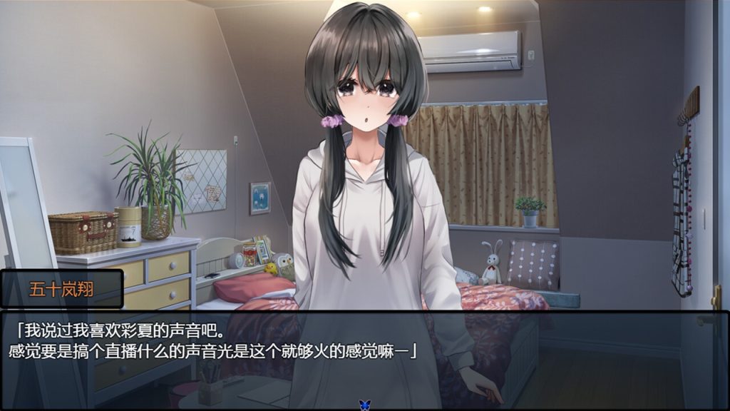 图片[3]-【新作/RPG/中文/NTR】害羞女孩的改造 官方中文步兵版+存档[1.6G]-萌趣❤次元~