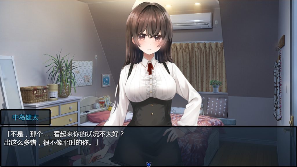 图片[4]-【新作/RPG/中文/NTR】害羞女孩的改造 官方中文步兵版+存档[1.6G]-萌趣❤次元~