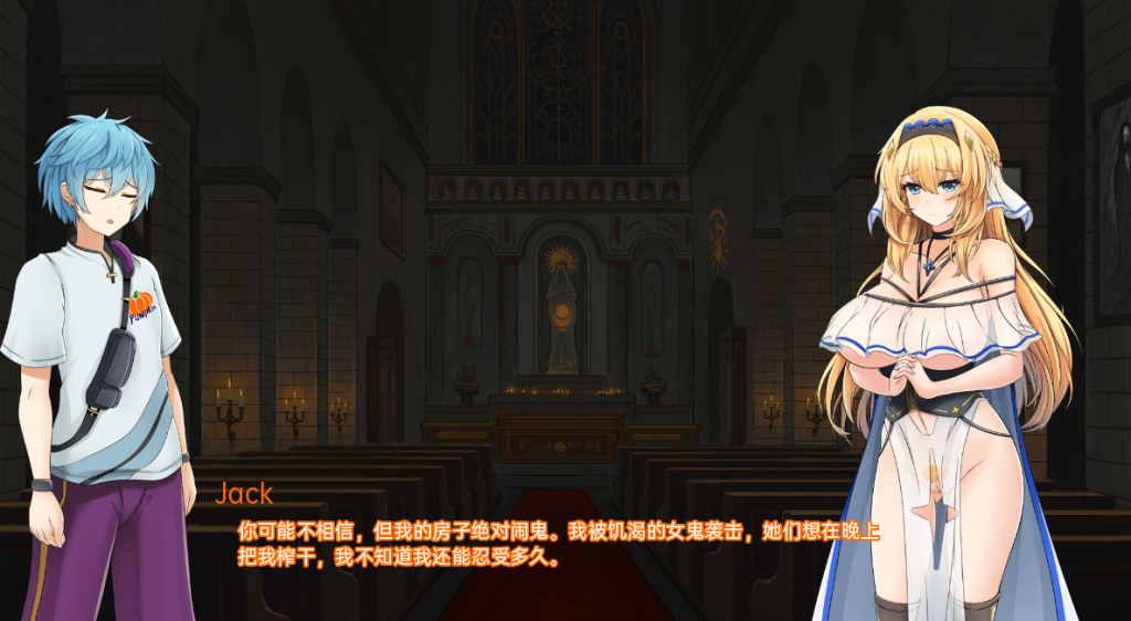 图片[2]-【日系SLG/汉化/2D】 诱惑之夜 Nights of Temptation Demo v3 PC+安卓完结汉化版 3.4G]-萌趣❤次元~