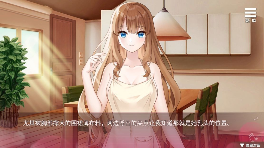 图片[3]-【亚洲风SLG/动态/步兵】千金的奴隶家家酒 V1.0.2 Bui.10772435 PC+安卓 官方中文版 全CG [700M/百度]-萌趣❤次元~