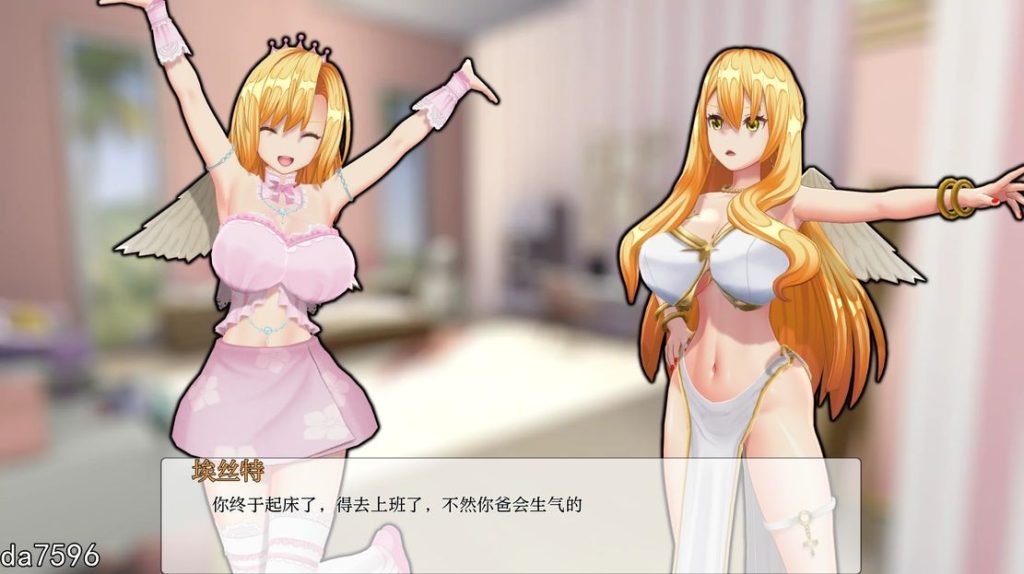 图片[4]-【SLG/汉化/PC+安卓】 天堂的淫荡腐败 The Lewd Corruption of the Heaven v0.1.6 Alpha 汉化版 [4.3G]-萌趣❤次元~