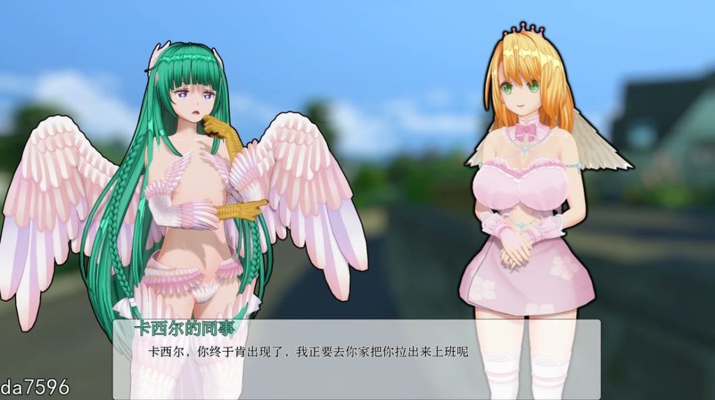 图片[5]-【SLG/汉化/PC+安卓】 天堂的淫荡腐败 The Lewd Corruption of the Heaven v0.1.6 Alpha 汉化版 [4.3G]-萌趣❤次元~